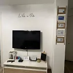 アパート La Vida Es Bella コルドバ